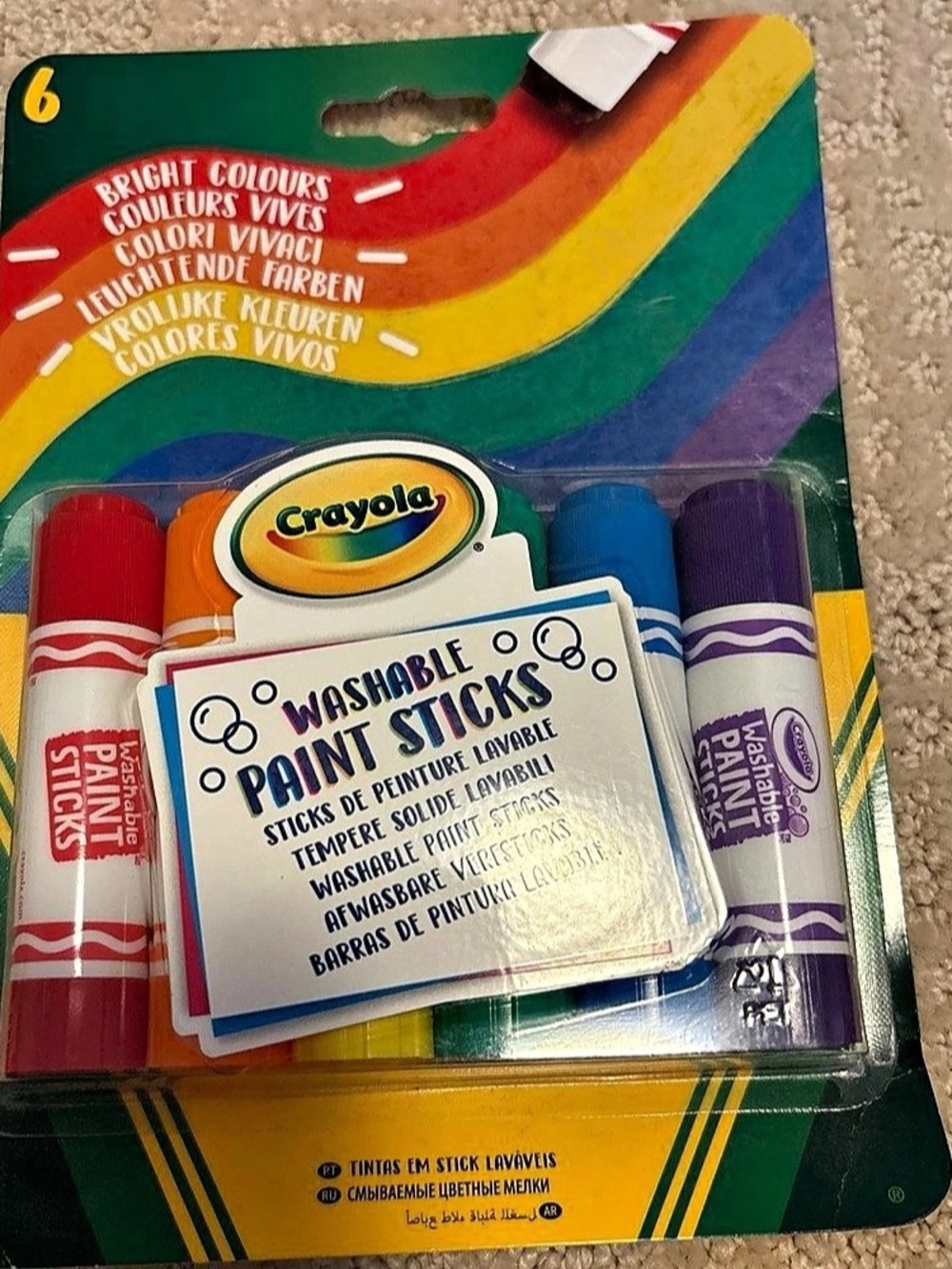 Crayola Washable Paint Sticks Bright Colors NWT